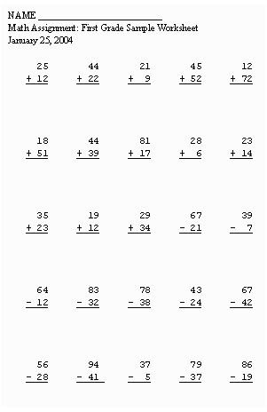 Select addition or subtraction on the left navigation bar.